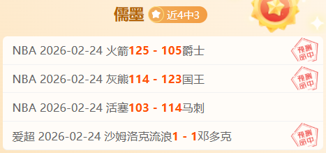 田芮宁在亚,冬会女子速,米项目中摘,中国牛博网彩票网,中国牛博网彩票网首页,中国牛博网彩票网首页官方