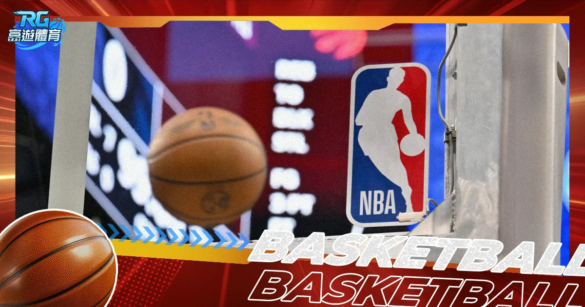 布鲁克林篮,网对波士顿,凯尔特人比,中国牛博网彩票网,中国牛博网彩票网首页,中国牛博网彩票网首页官方