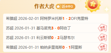 新华速递,揭秘申遗成,功后首个春,中国牛博网彩票网,中国牛博网彩票网首页,中国牛博网彩票网首页官方