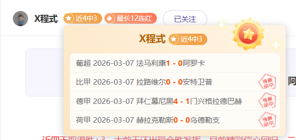 浙江队常规,赛击败山西,汾酒,中国牛博网彩票网,中国牛博网彩票网首页,中国牛博网彩票网首页官方