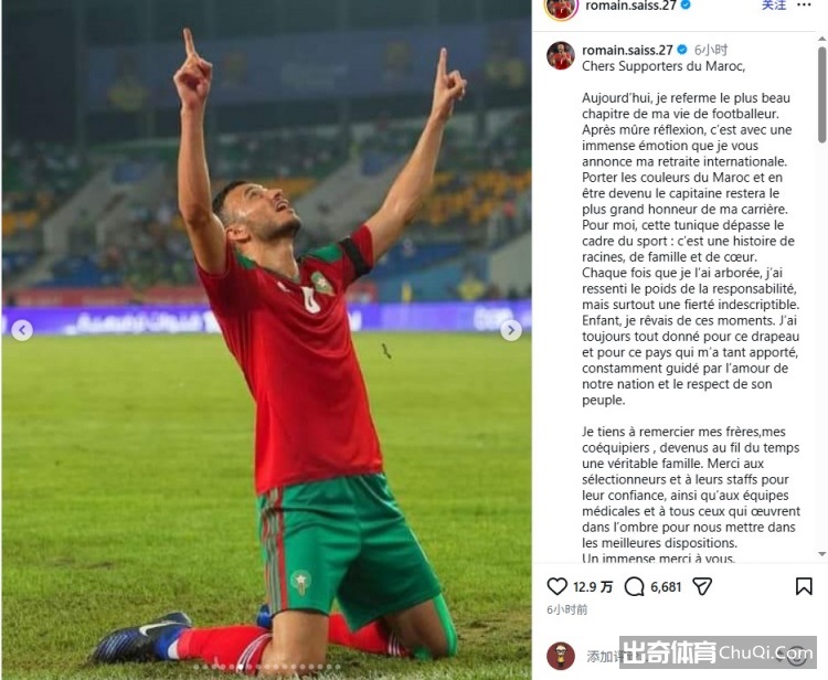 揭秘阿甲,揭秘那些你,不可不知的,中国牛博网彩票网,中国牛博网彩票网首页,中国牛博网彩票网首页官方