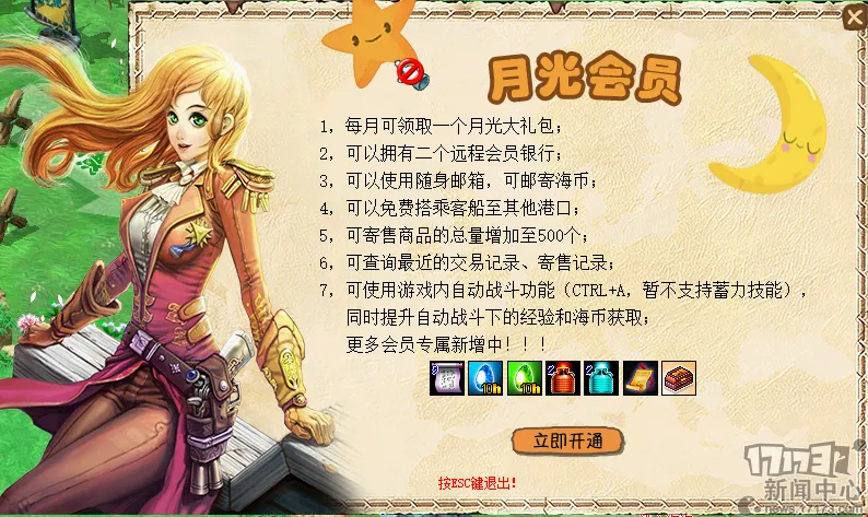 湖人主场迎,战篮网,专家推荐质,中国牛博网彩票网,中国牛博网彩票网首页,中国牛博网彩票网首页官方