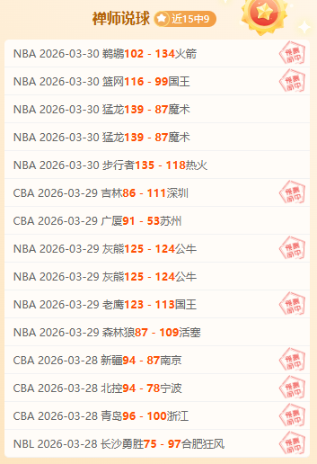 北师大团队,呈现春晚,巳升升,中国牛博网彩票网,中国牛博网彩票网首页,中国牛博网彩票网首页官方