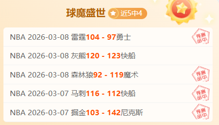 埃因霍温再,胜费耶诺德,诺阿朗助阵,中国牛博网彩票网,中国牛博网彩票网首页,中国牛博网彩票网首页官方