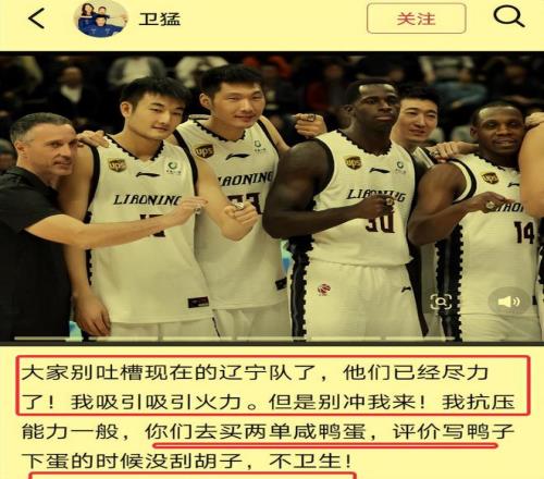 广州豹,佛山南狮,尼康建功,中国牛博网彩票网,中国牛博网彩票网首页,中国牛博网彩票网首页官方