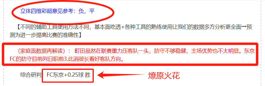 梅州客家半,领先山东泰,杨超声倒挂,中国牛博网彩票网,中国牛博网彩票网首页,中国牛博网彩票网首页官方