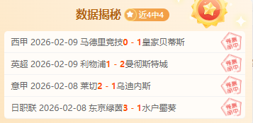 校园体育课,学生受伤案,终审明确责,中国牛博网彩票网,中国牛博网彩票网首页,中国牛博网彩票网首页官方