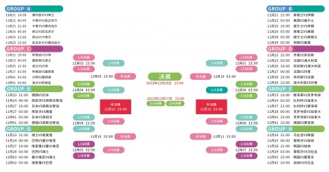 校园体育课,学生受伤案,终审明确责,中国牛博网彩票网,中国牛博网彩票网首页,中国牛博网彩票网首页官方