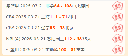 超级马里奥,银河,耀西桶倒卖,中国牛博网彩票网,中国牛博网彩票网首页,中国牛博网彩票网首页官方