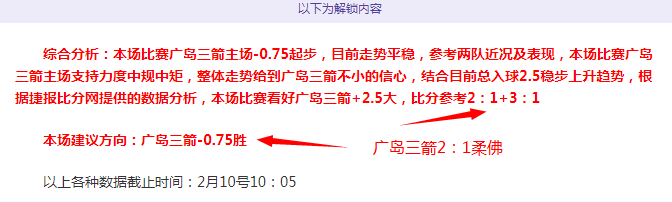 大乐透期号,专家推荐,质合分析前,中国牛博网彩票网,中国牛博网彩票网首页,中国牛博网彩票网首页官方