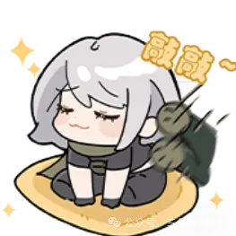 大乐透期号,专家推荐,质合分析前,中国牛博网彩票网,中国牛博网彩票网首页,中国牛博网彩票网首页官方