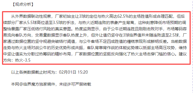 男子自由体,操安塔利亚,站世界杯决,中国牛博网彩票网,中国牛博网彩票网首页,中国牛博网彩票网首页官方