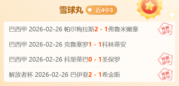 大乐透期号,专家推荐,质合分析前,中国牛博网彩票网,中国牛博网彩票网首页,中国牛博网彩票网首页官方