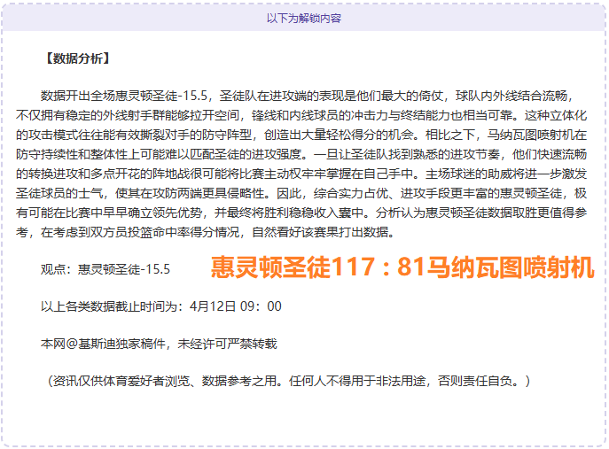 大乐透期号,专家推荐,质合分析前,中国牛博网彩票网,中国牛博网彩票网首页,中国牛博网彩票网首页官方
