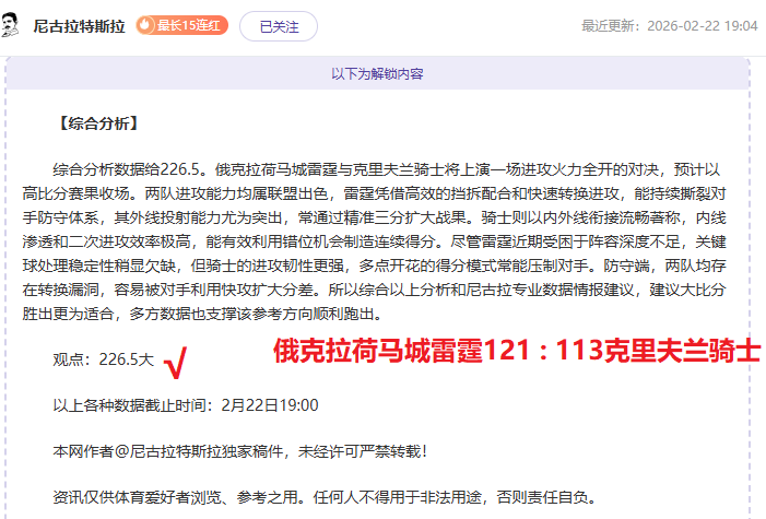 大会摩洛哥,举办,因凡蒂诺竞,中国牛博网彩票网,中国牛博网彩票网首页,中国牛博网彩票网首页官方
