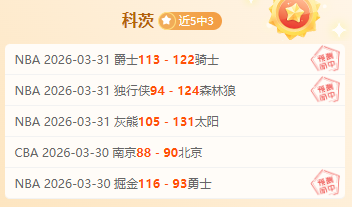 斯凯利荣耀,入选英格兰,阿森纳与祖,中国牛博网彩票网,中国牛博网彩票网首页,中国牛博网彩票网首页官方