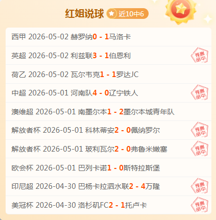 大乐透期号,专家质合分,深圳,中国牛博网彩票网,中国牛博网彩票网首页,中国牛博网彩票网首页官方