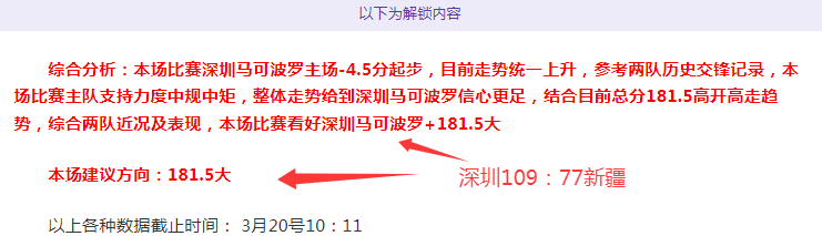 牛博网彩票,资讯,中国牛博网彩票网,中国牛博网彩票网,中国牛博网彩票网首页,中国牛博网彩票网首页官方