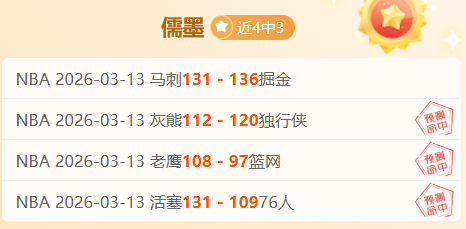 牛博网彩票,资讯,中国牛博网彩票网,中国牛博网彩票网,中国牛博网彩票网首页,中国牛博网彩票网首页官方