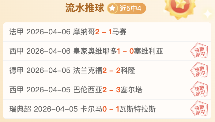 牛博网彩票,资讯,中国牛博网彩票网,中国牛博网彩票网,中国牛博网彩票网首页,中国牛博网彩票网首页官方