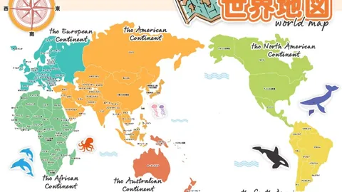 独家剖析：英超焦点战判罚争议，范戴克曼城进球判定引热议！