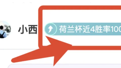 广东队豪取8人得分盛宴，轻松斩落四川，4连胜告终，贝兹利首节爆发，徐杰表现抢眼