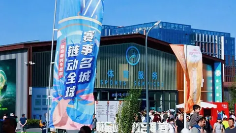 夏季转会市场球员身价上涨榜：弗格森与库贝林厄姆并列前三