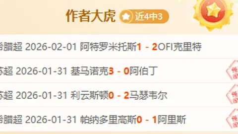 新华速递：揭秘申遗成功后首个春节庆祝新方式——如意新春