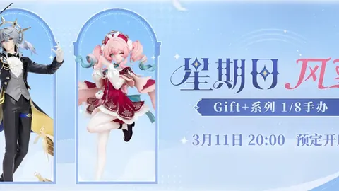 大乐透期号专家推荐：质合分析前区十码，关注伊朗伊拉克足协动向