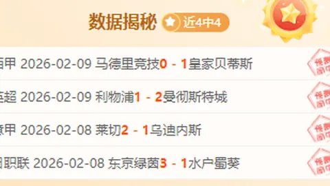 “校园体育课学生受伤案终审明确责任归属”