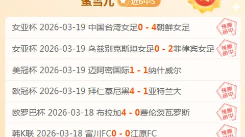 【宇说英超】 22_00 利物浦 vs 水晶宫