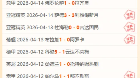 牛博网彩票 资讯 141100 2jc