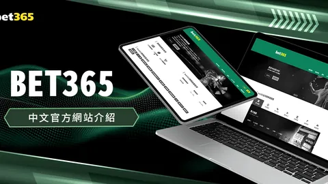 牛博网彩票 资讯 004430 h7f