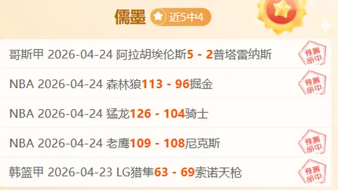 牛博网彩票 资讯 125043 b0y